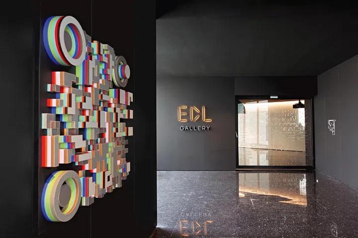 Entrance to the EDL Gallery showcasing decorative surface materials